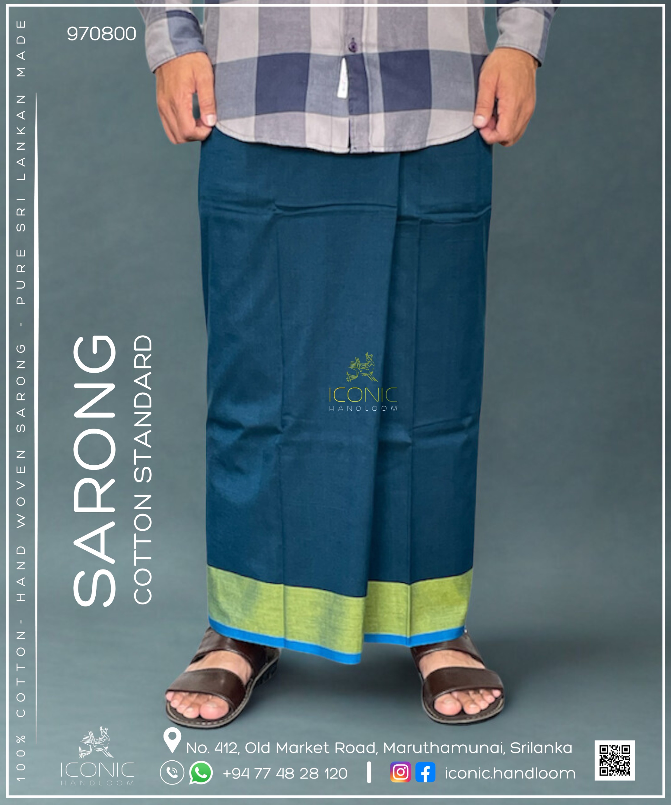 Handloom Cotton Sarong - Dark Teal Blue with Lime Yellow & Teal Blue 970800