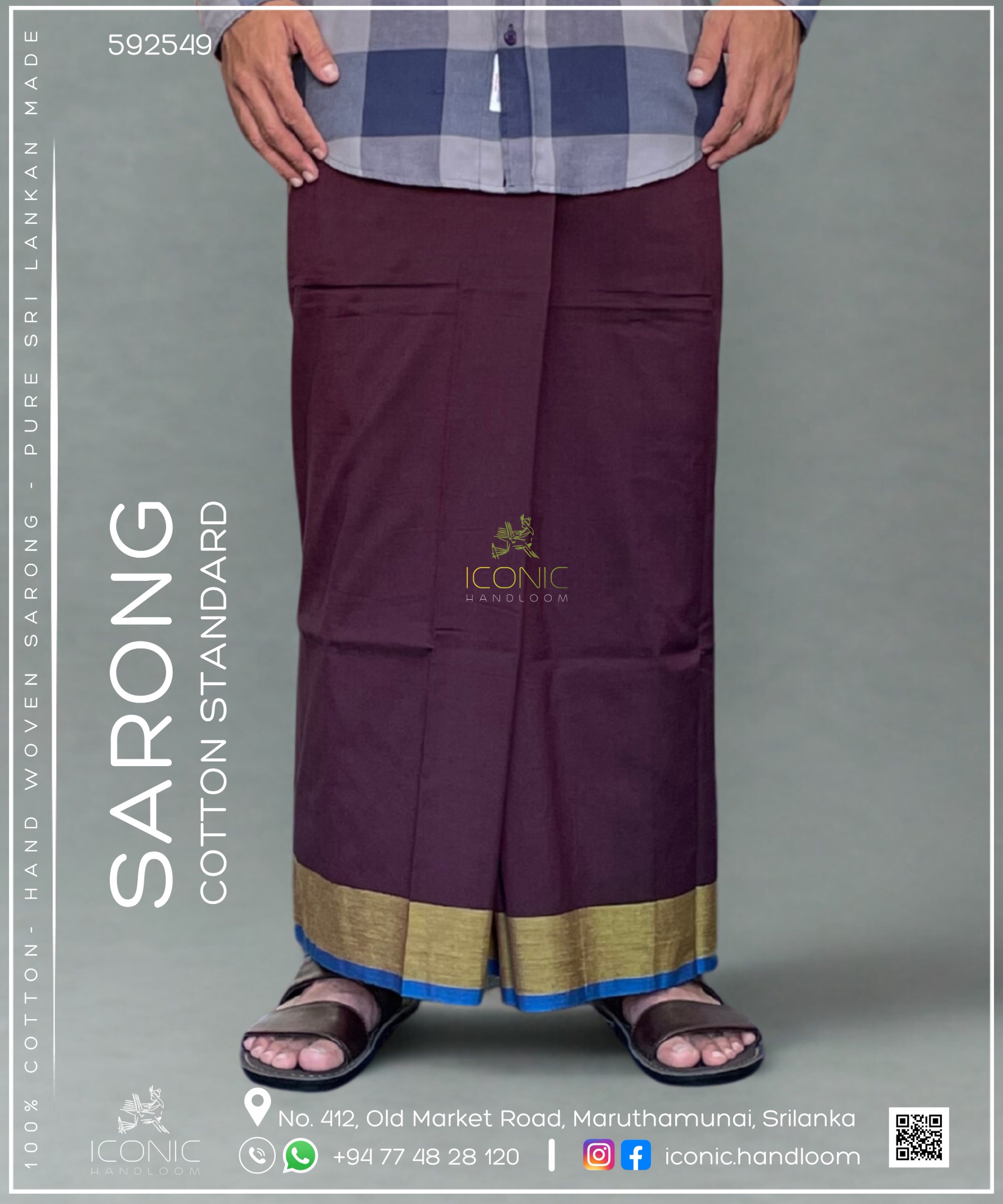 Handloom Cotton Sarong - Burgundy with Lime Yellow & Teal Blue 592549