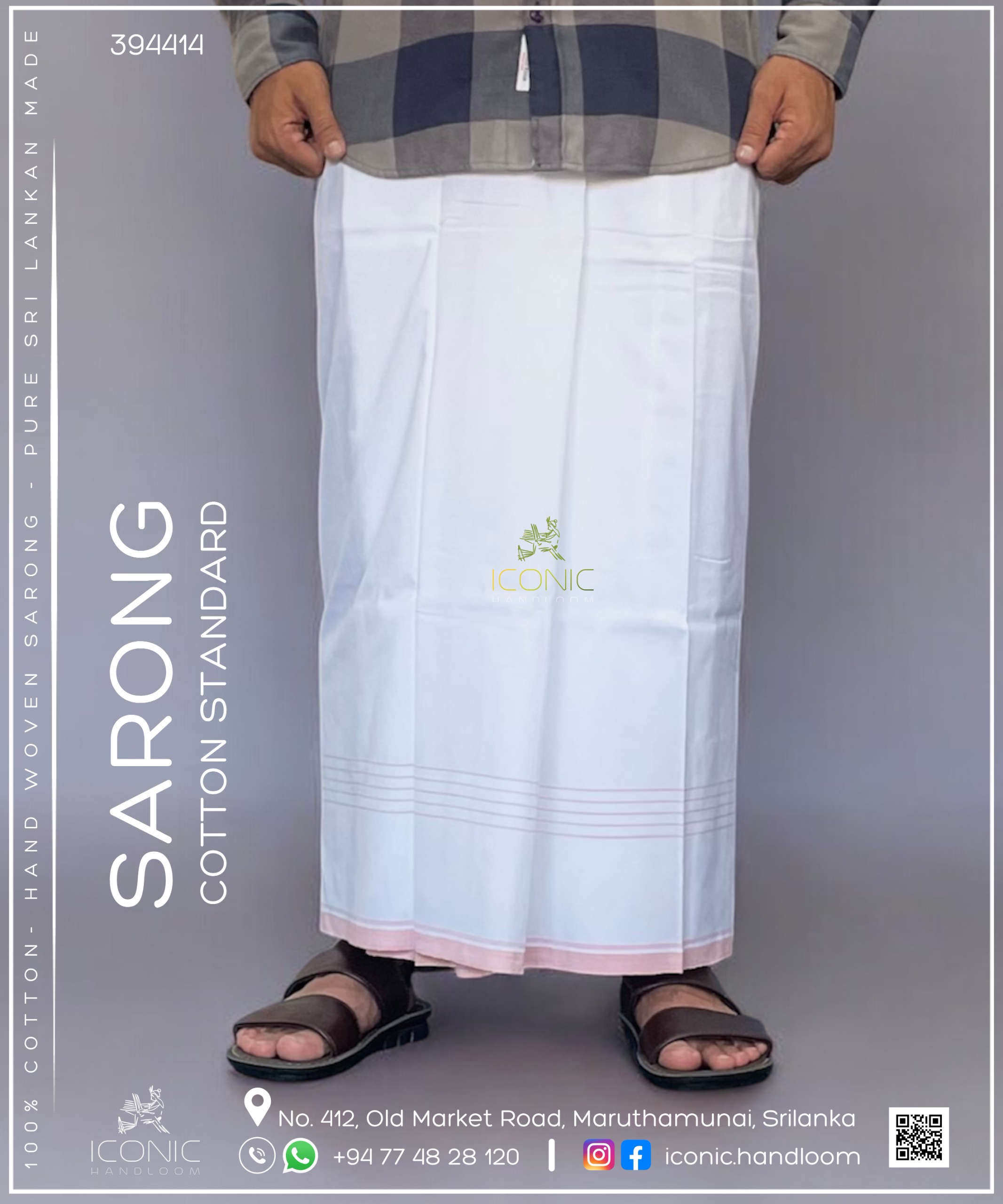 Handloom Cotton Sarong- Beige & White with Light Peach 394414