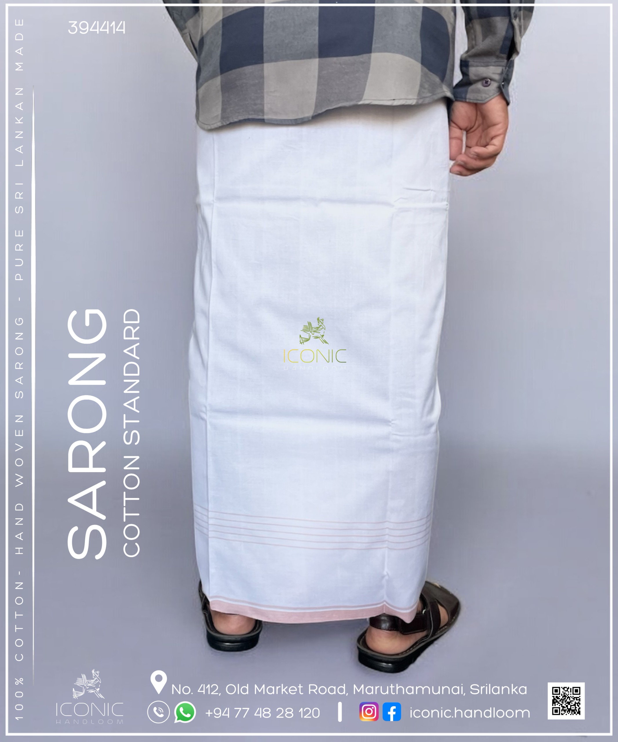 Handloom Cotton Sarong- Beige & White with Light Peach 394414