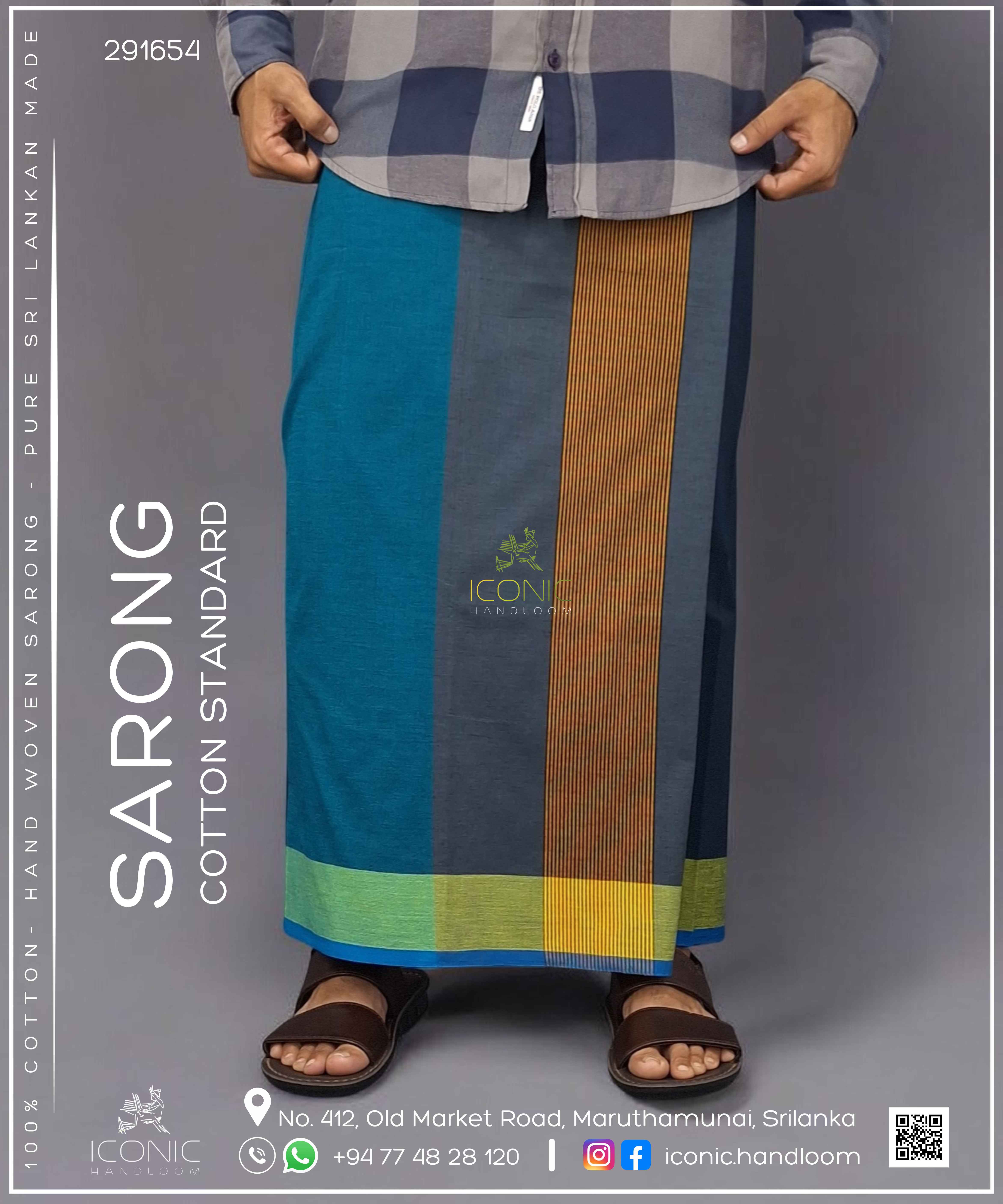 Handloom Cotton Sarong - Peacock Green, Dark Blue, Grey, Golden Yellow & Dark Brown with Lime Yellow & Teal Blue 291654