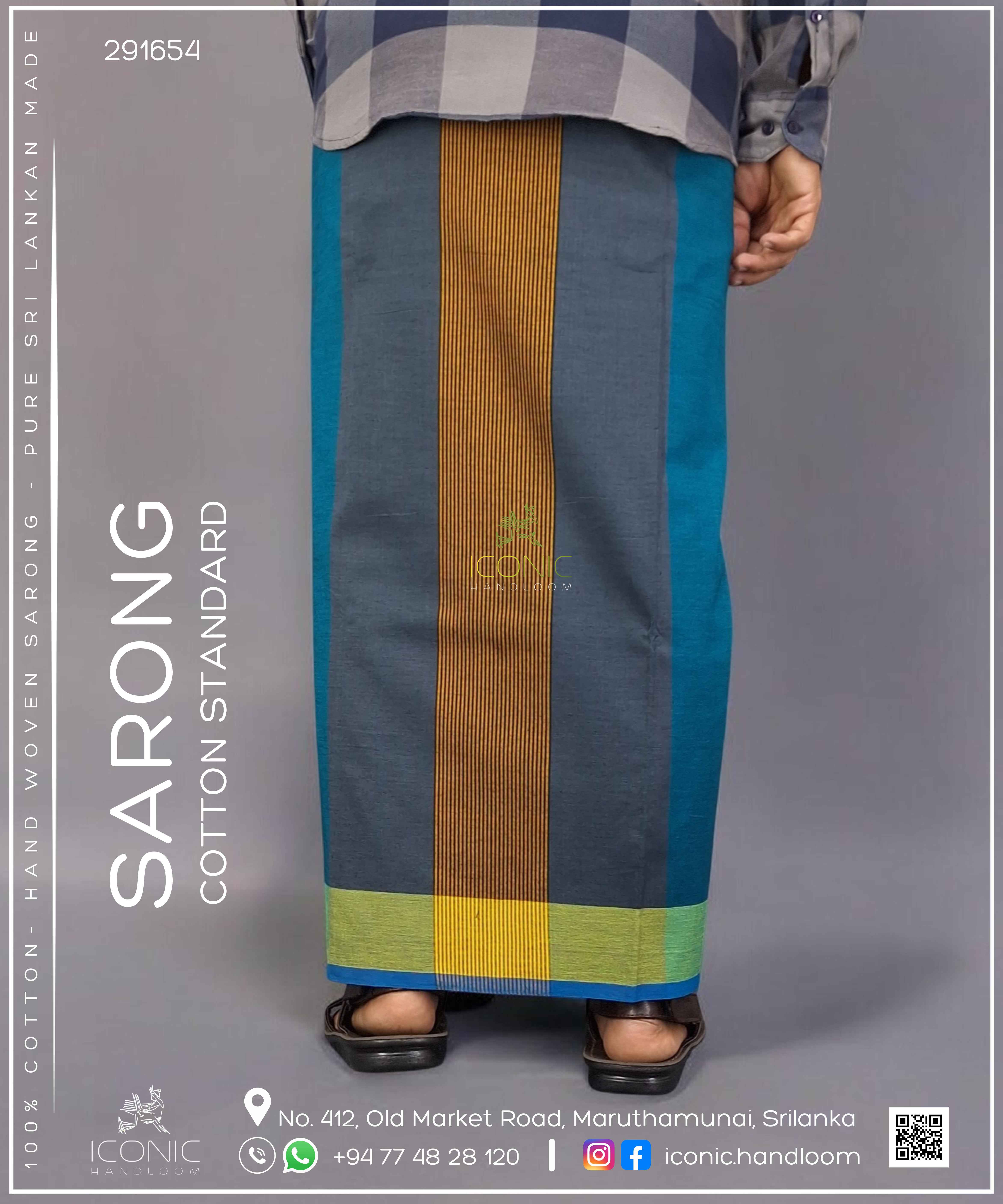 Handloom Cotton Sarong - Peacock Green, Dark Blue, Grey, Golden Yellow & Dark Brown with Lime Yellow & Teal Blue 291654