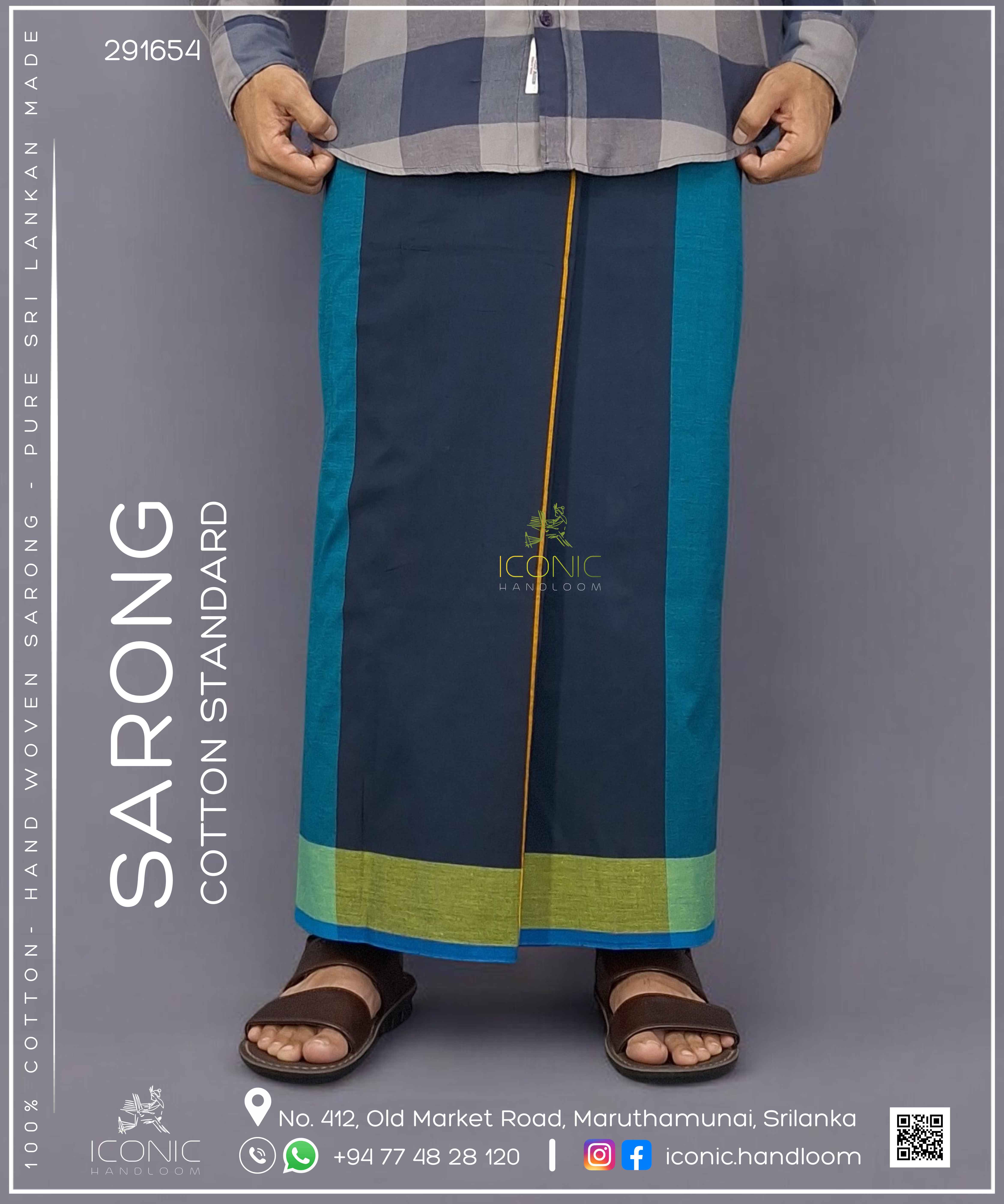 Handloom Cotton Sarong - Peacock Green, Dark Blue, Grey, Golden Yellow & Dark Brown with Lime Yellow & Teal Blue 291654
