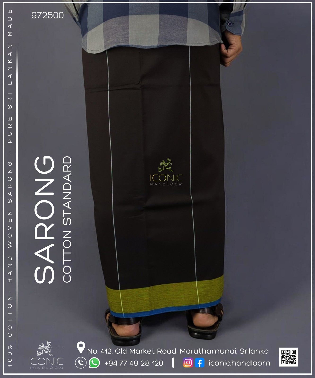Handloom Cotton Sarong - Dark Brown with Silver, Lime Yellow & Teal Blue 972500