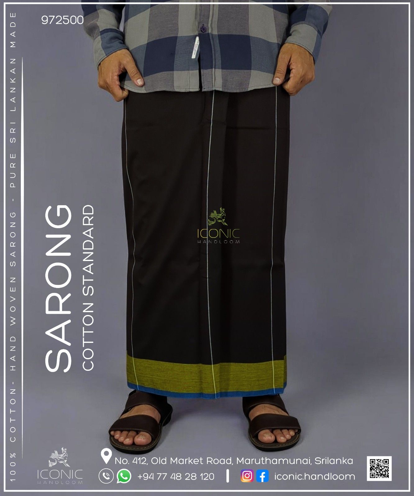 Handloom Cotton Sarong - Dark Brown with Silver, Lime Yellow & Teal Blue 972500