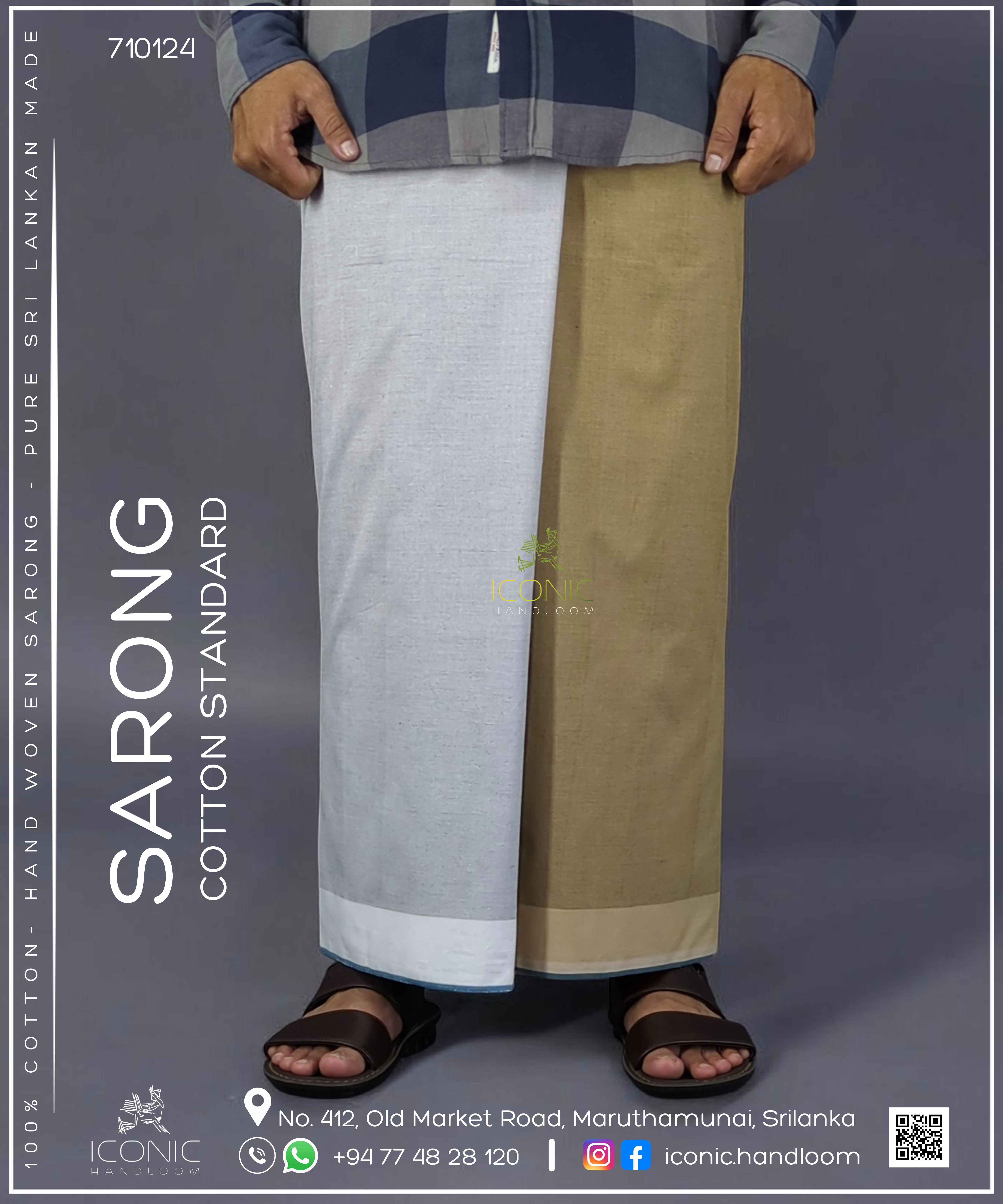 Handloom Cotton Sarong - Two Tone - Sand Beige, Light Grey & White with Teal Bottom Border 710124