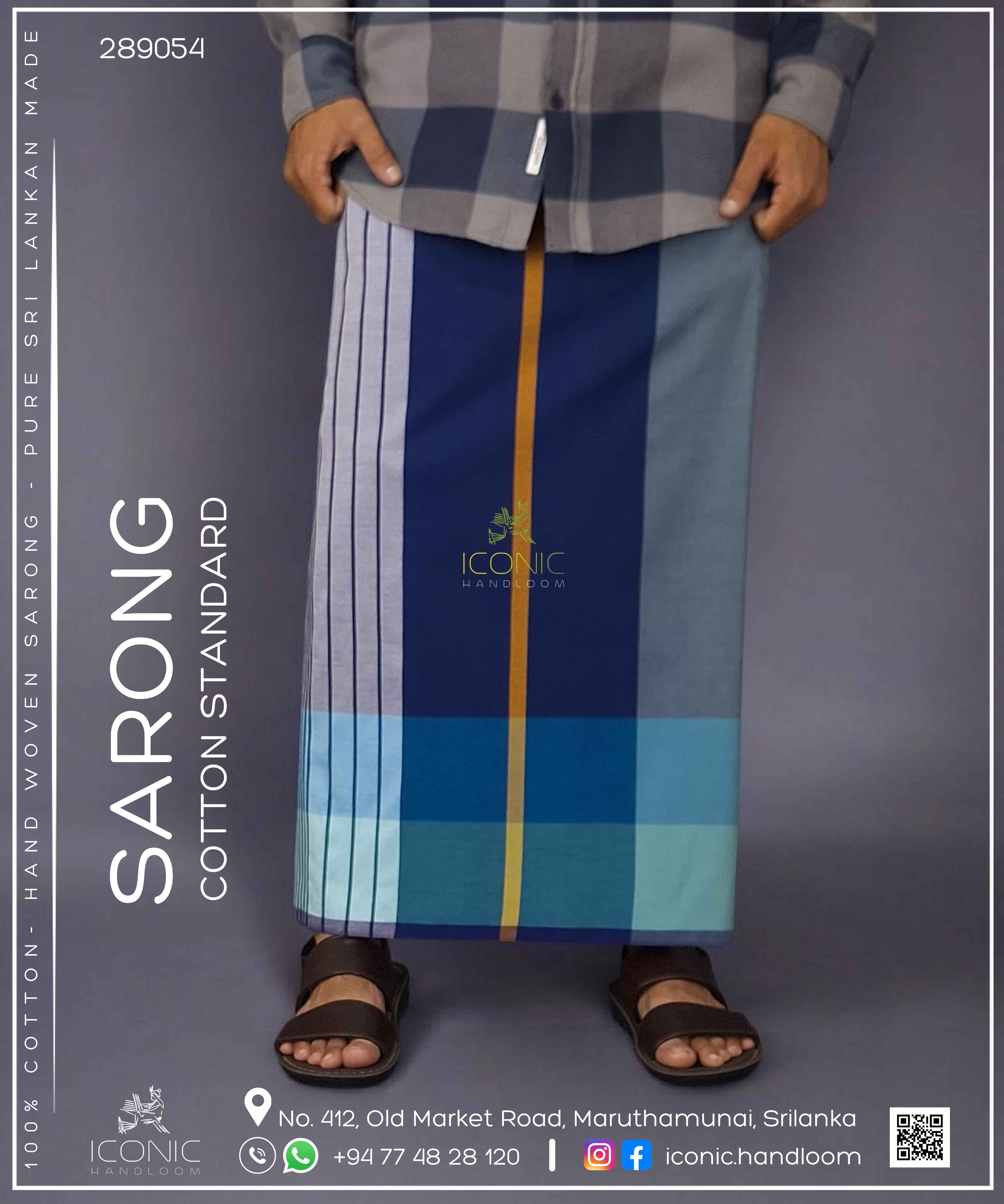 Handloom Cotton Sarong - The Galle Fort - ICS 289054