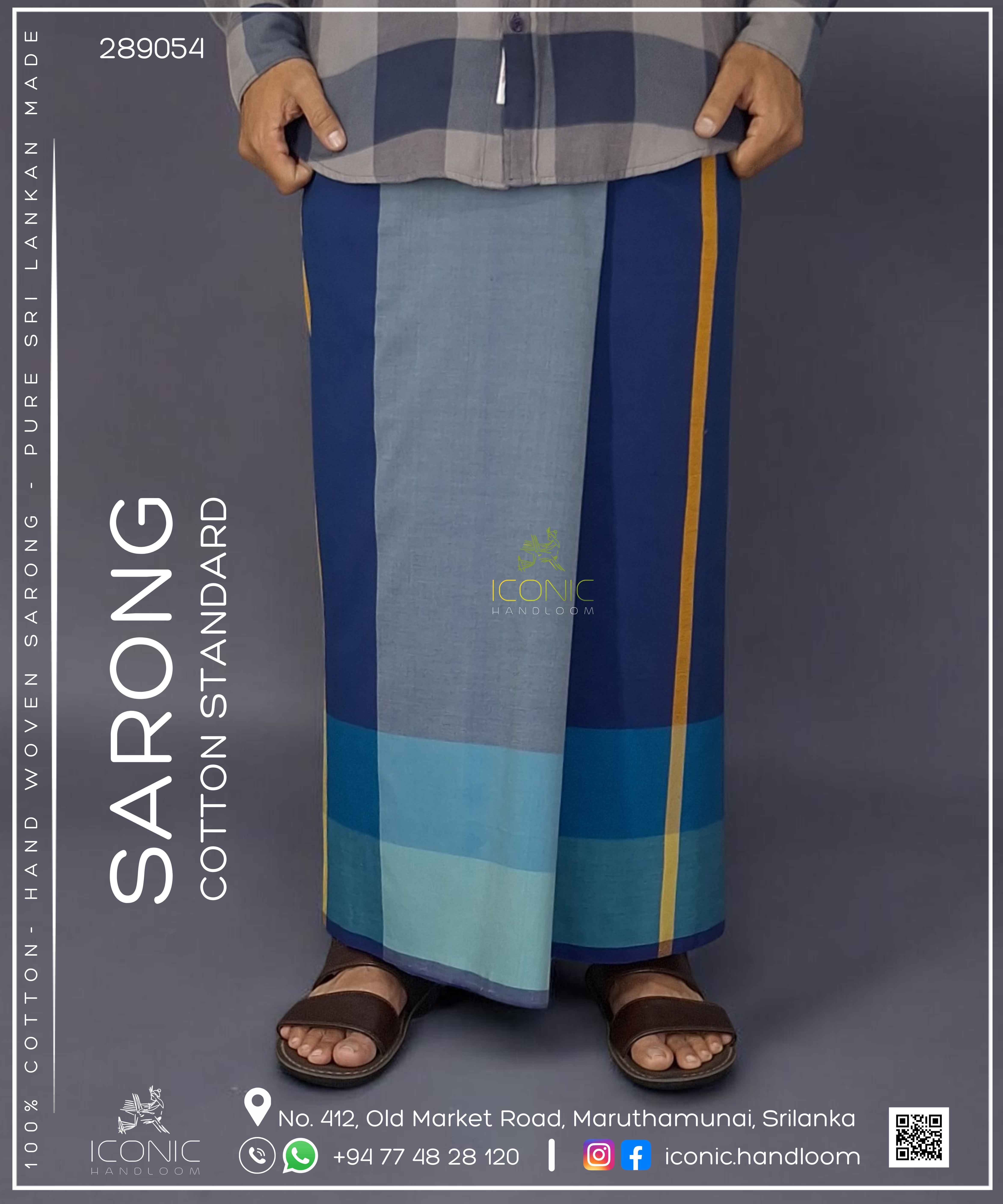 Handloom Cotton Sarong - The Galle Fort - ICS 289054