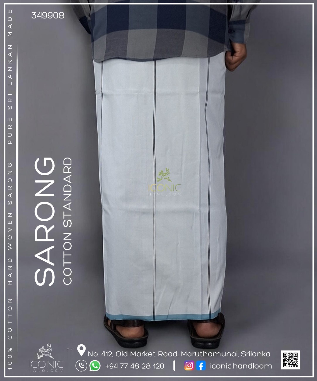 Handloom Cotton Sarong - Light Brown stripes in White with Cyan bottom border