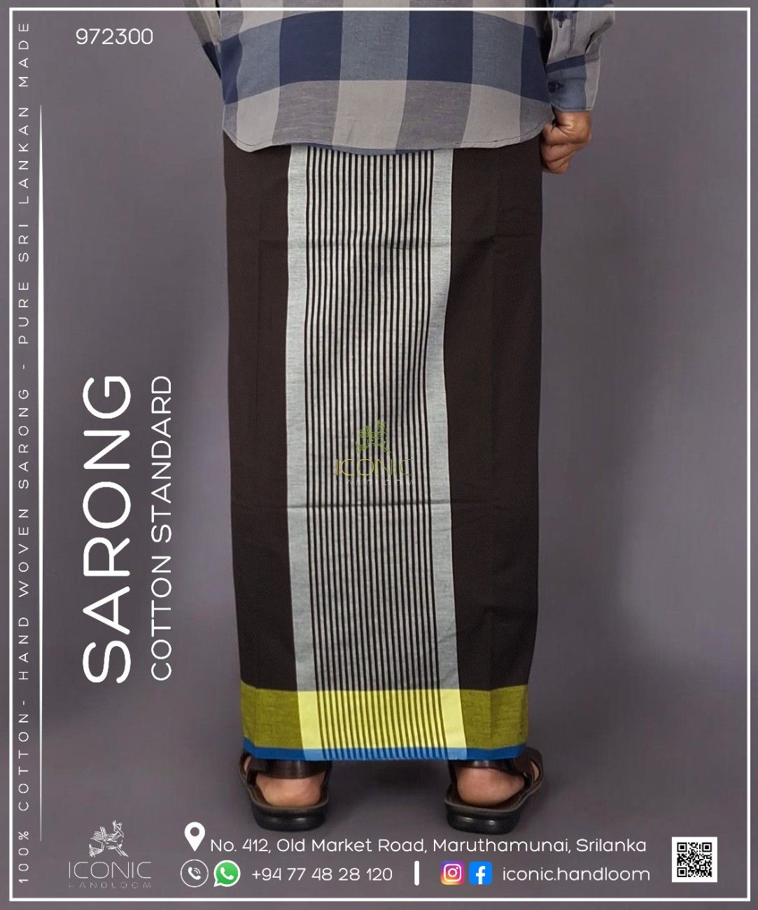Handloom Cotton Sarong - Dark Brown with Silver, Lime Yellow & Teal Blue