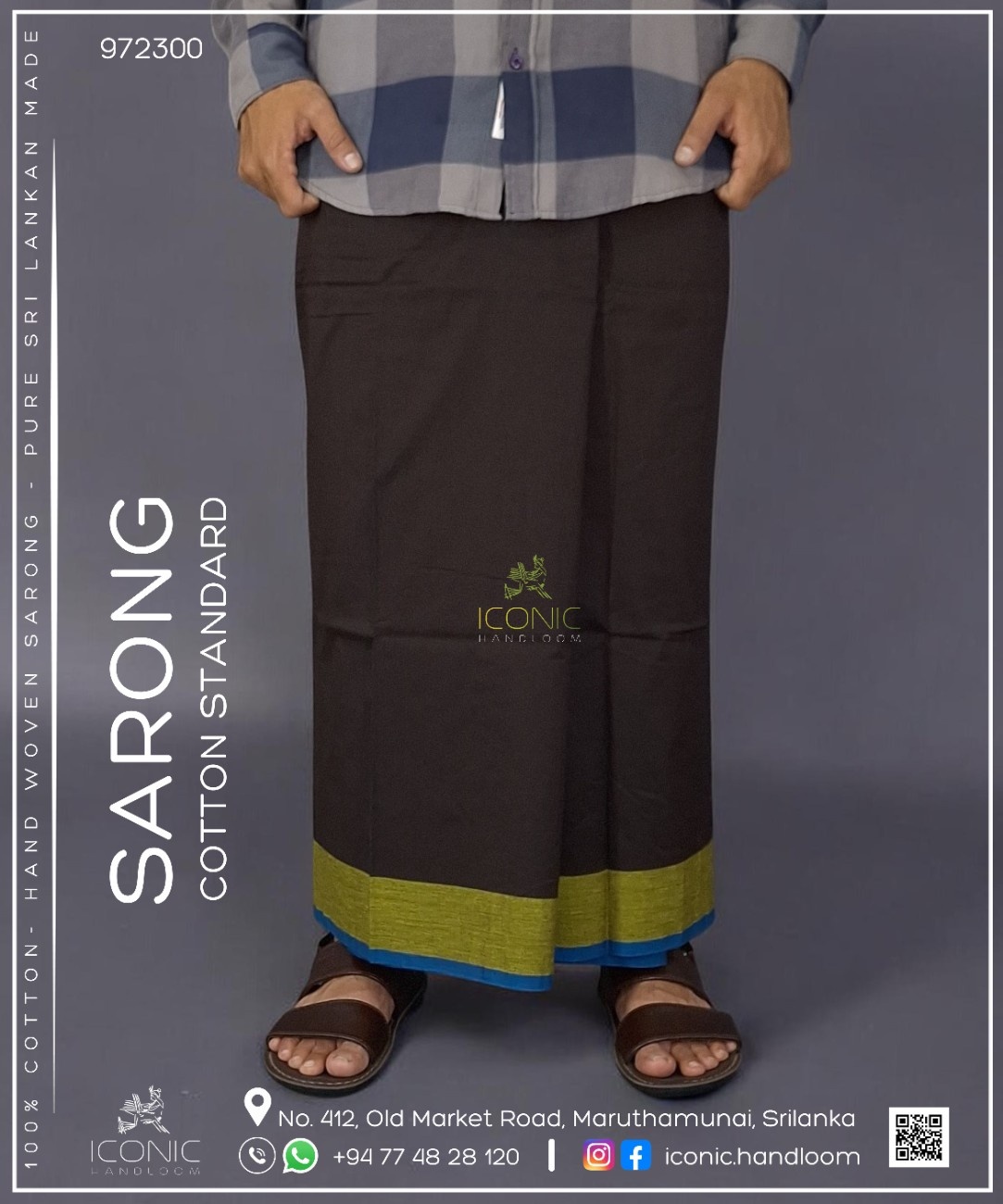 Handloom Cotton Sarong - Dark Brown with Silver, Lime Yellow & Teal Blue