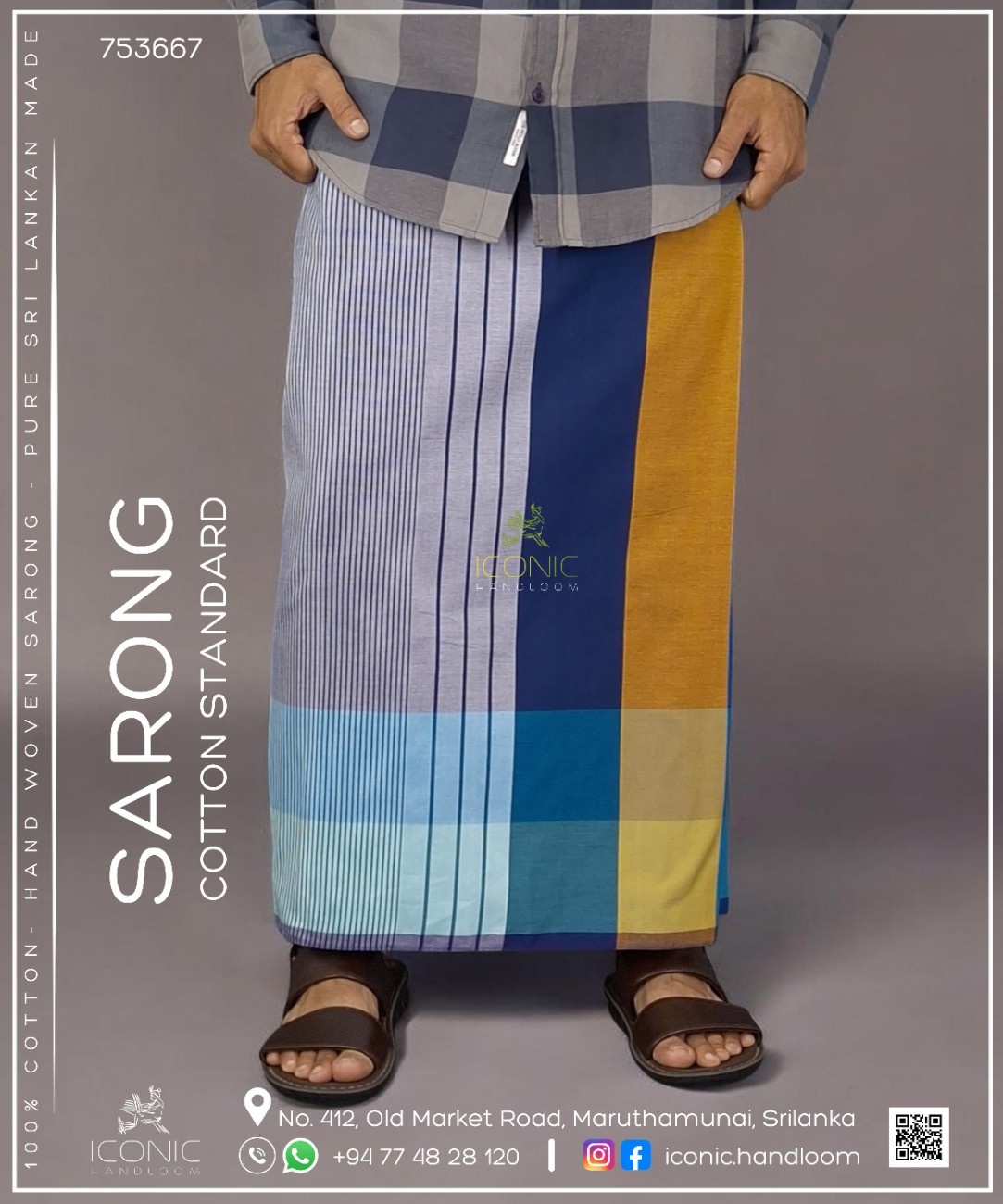 Handloom Cotton Sarong - The Galle Fort - ICS 753667