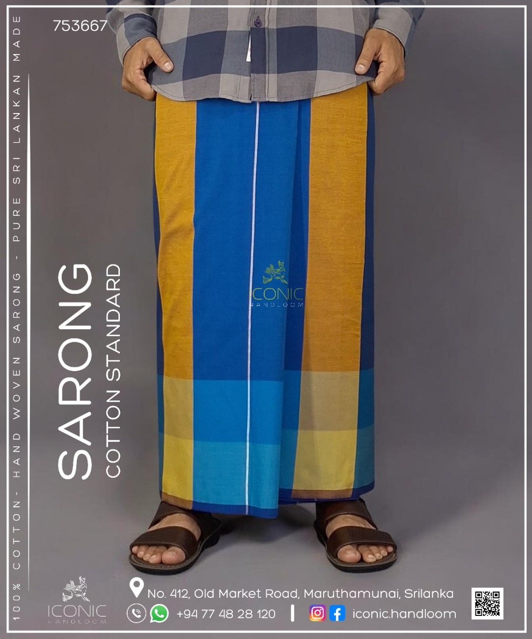 Handloom Cotton Sarong - The Galle Fort - ICS 753667