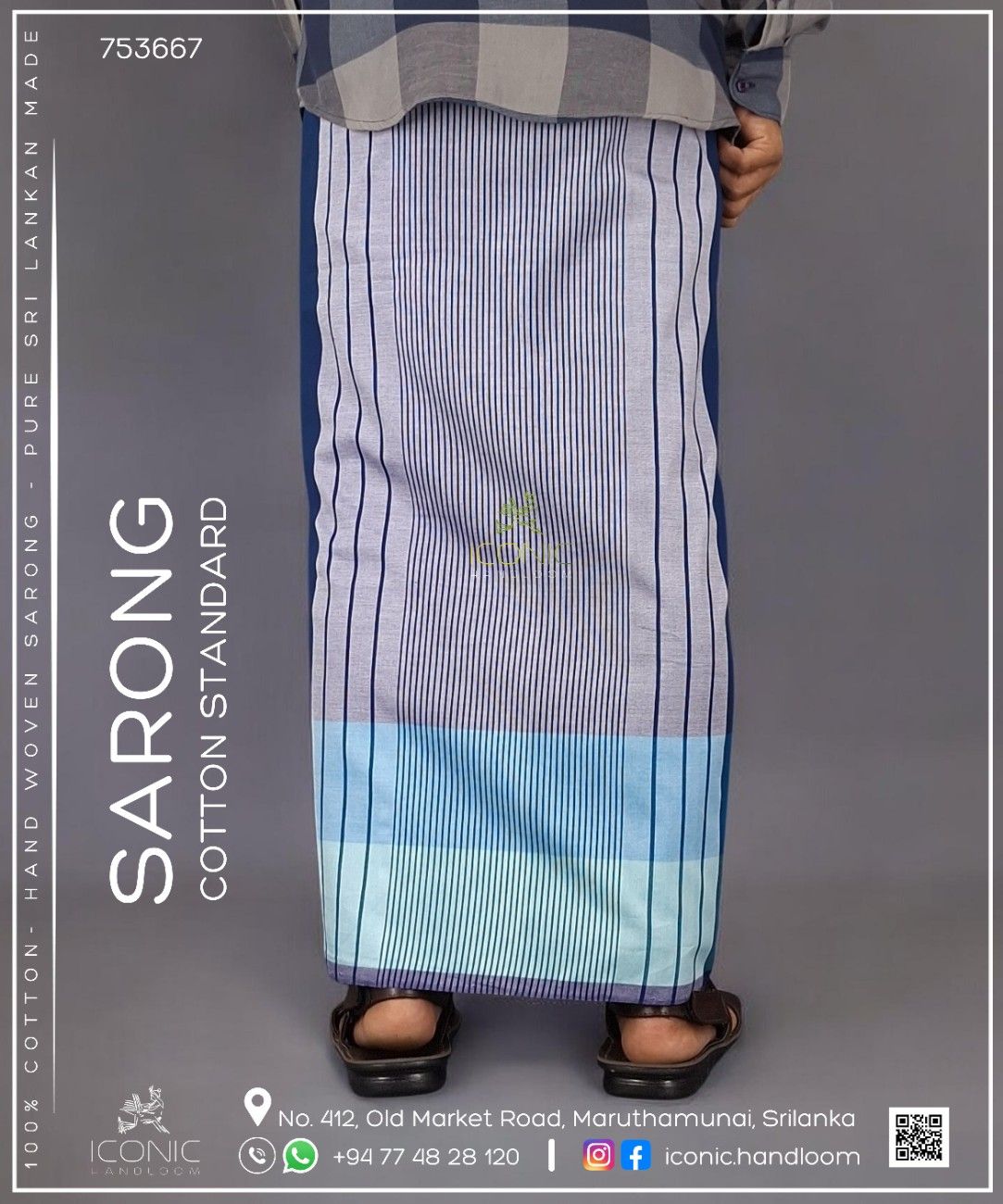 Handloom Cotton Sarong - The Galle Fort - ICS 753667