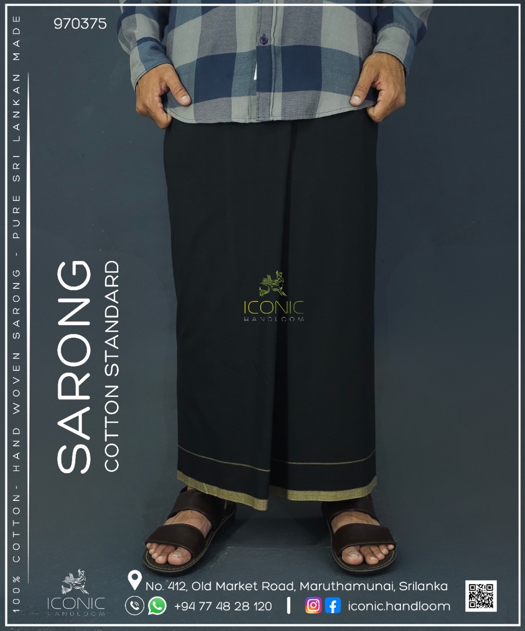 Handloom Cotton Sarong - Black with Beige Bottom Border - ICS 970375