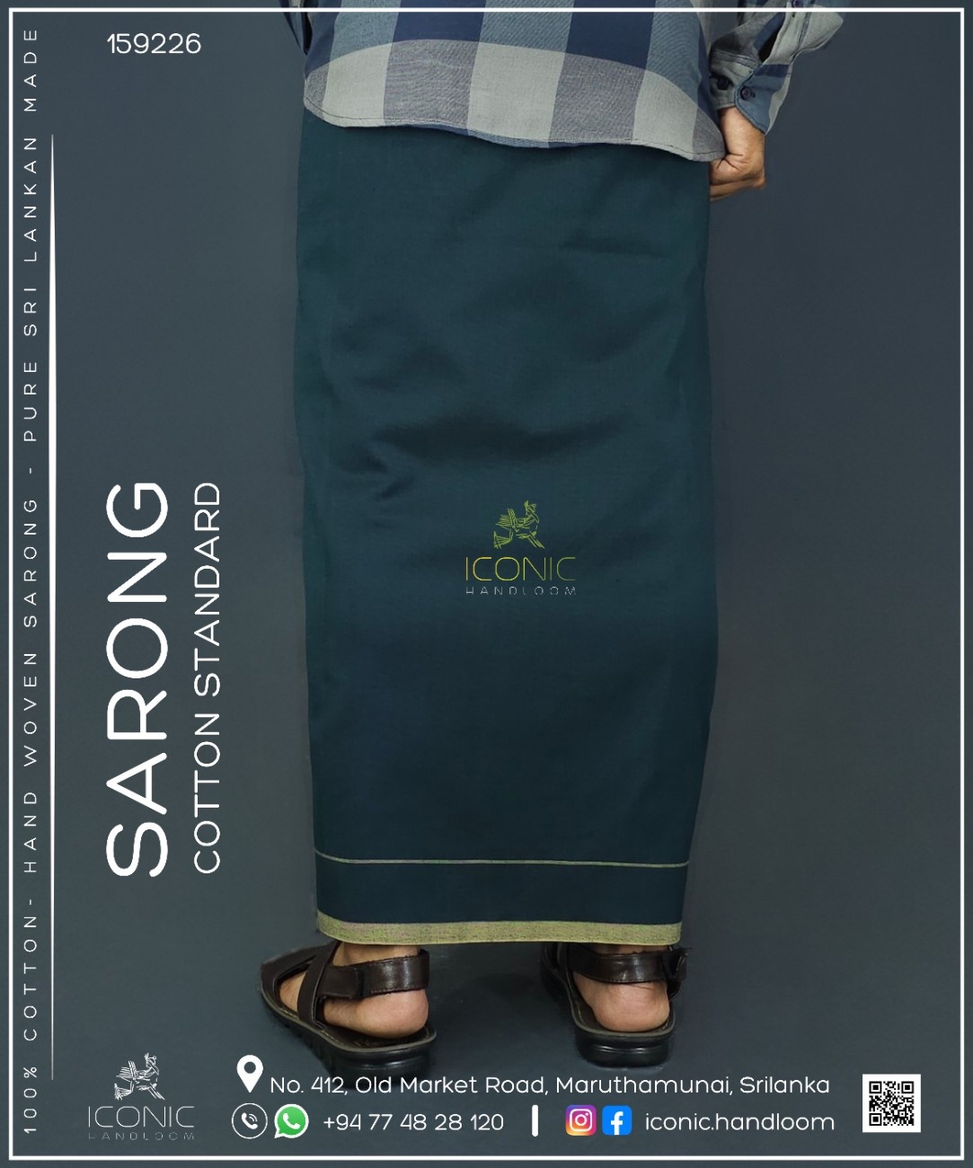 Handloom Cotton Sarong - Dark Green with Beige Bottom Border - ICS 159226