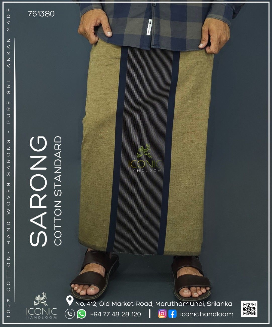 Handloom Cotton Sarong - Beige and Dark Navy Blue  -  ICS 761380